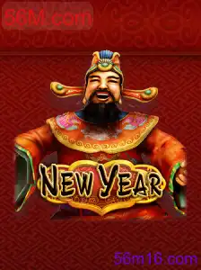 NewYear
